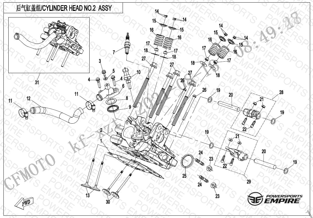 E02-6-V2 — CYLINDER HEAD NO.2 ASSY