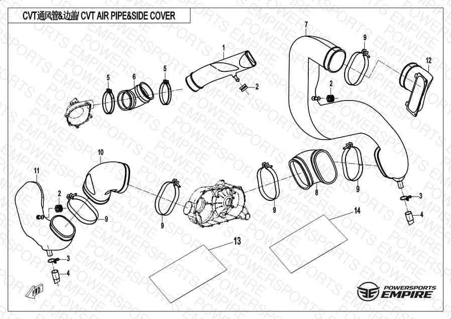 F00-2 — CVT AIR PIPE&SIDE COVER