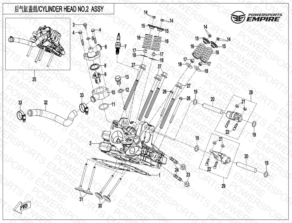 E02-6 — CYLINDER HEAD NO.2 ASSY