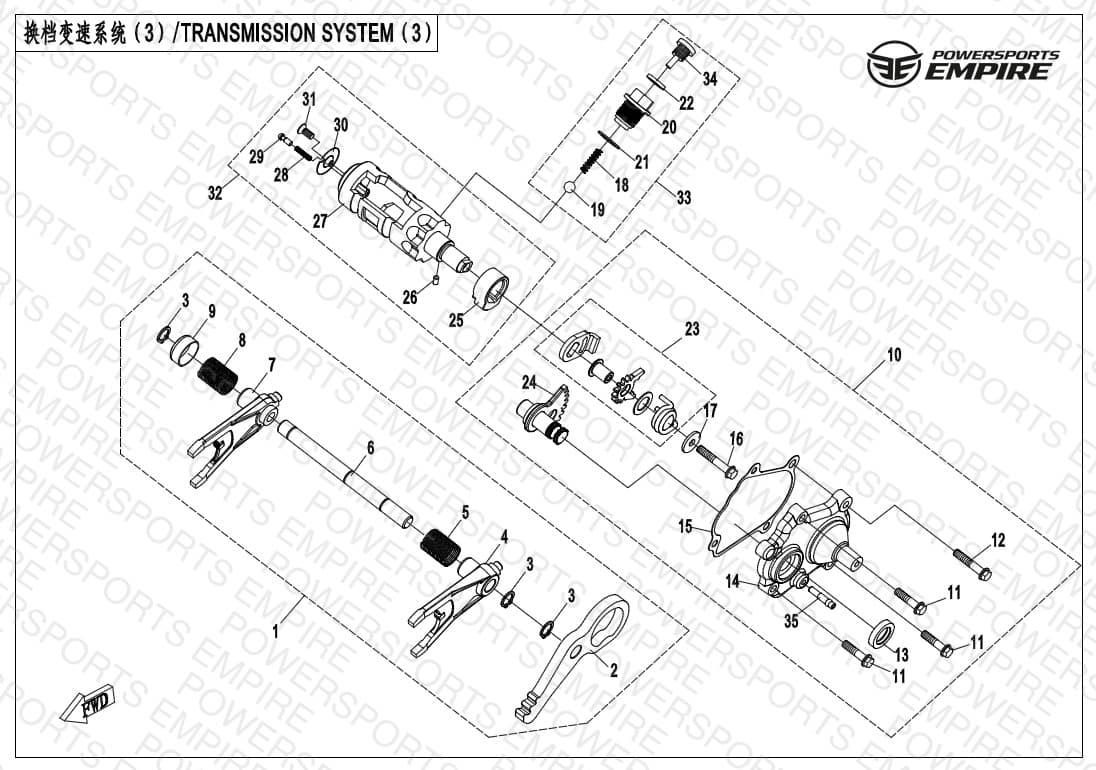 E06-3-V4 — TRANSMISSION SYSTEM(3)
