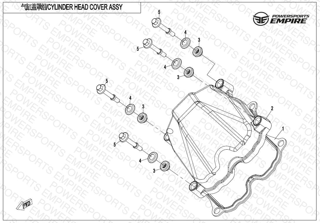 E02-1 — CYLINDER HEAD COVER ASSY