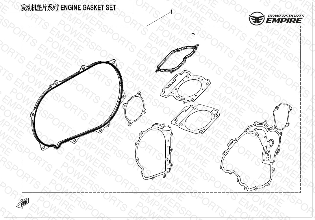 E29 — ENGINE GASKET KIT