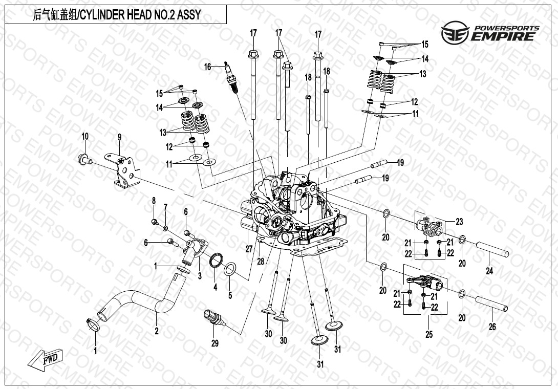 E02-6 — CYLINDER HEAD NO.2 ASSY