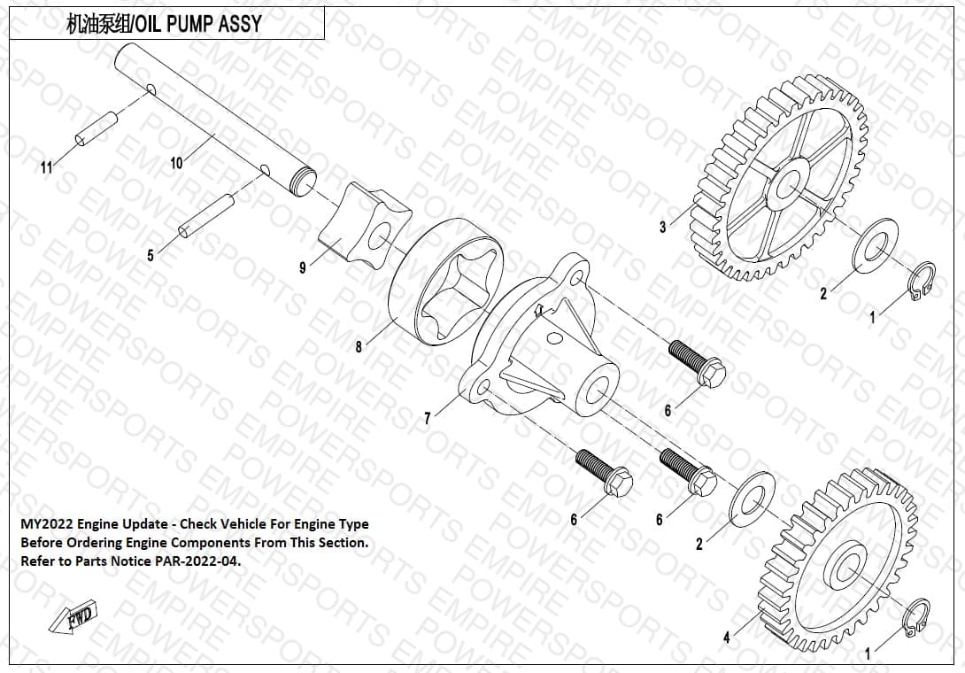 E49 — OIL PUMP ASSY.