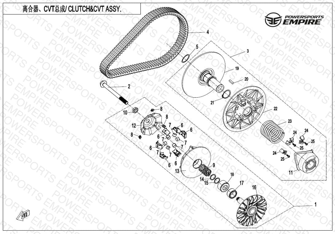 E05 — CLUTCH & CVT ASSY.