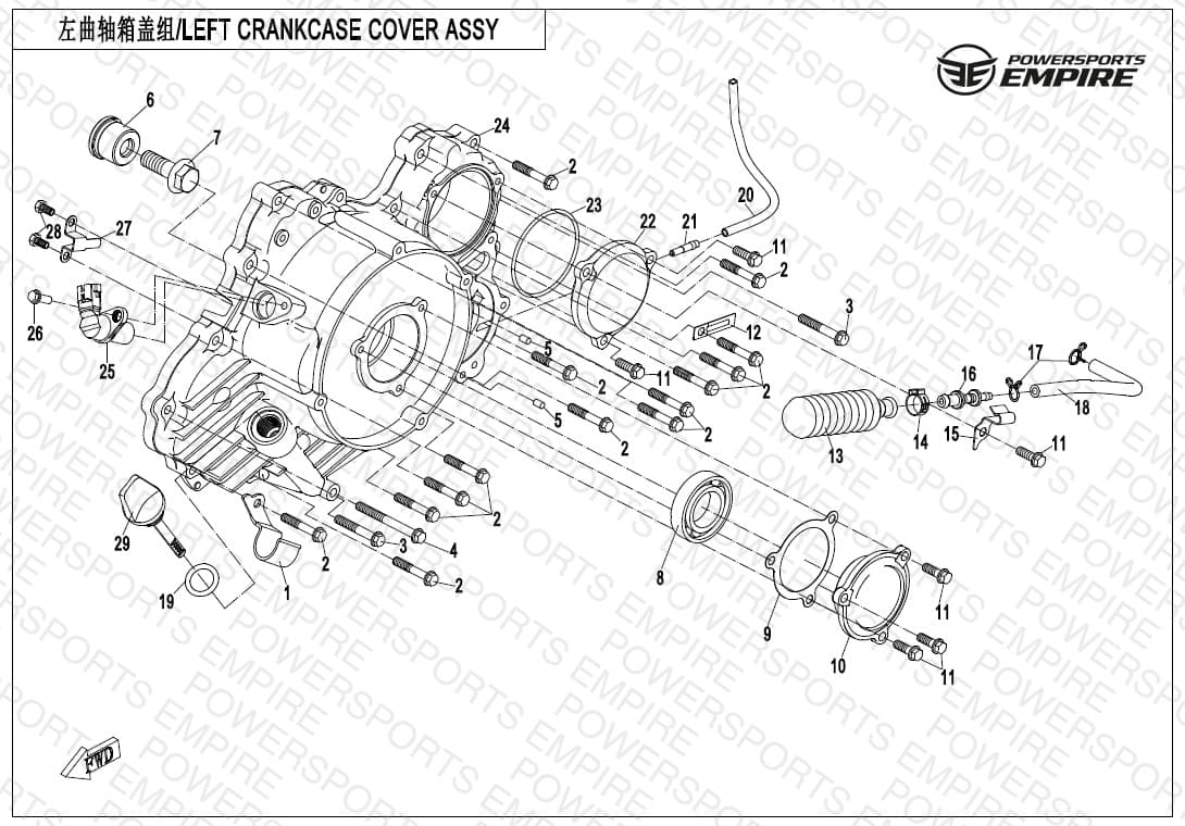 E01-4 — LEFT CRANKCASE COVER ASSY(WITH TRIGGER ASSY)
