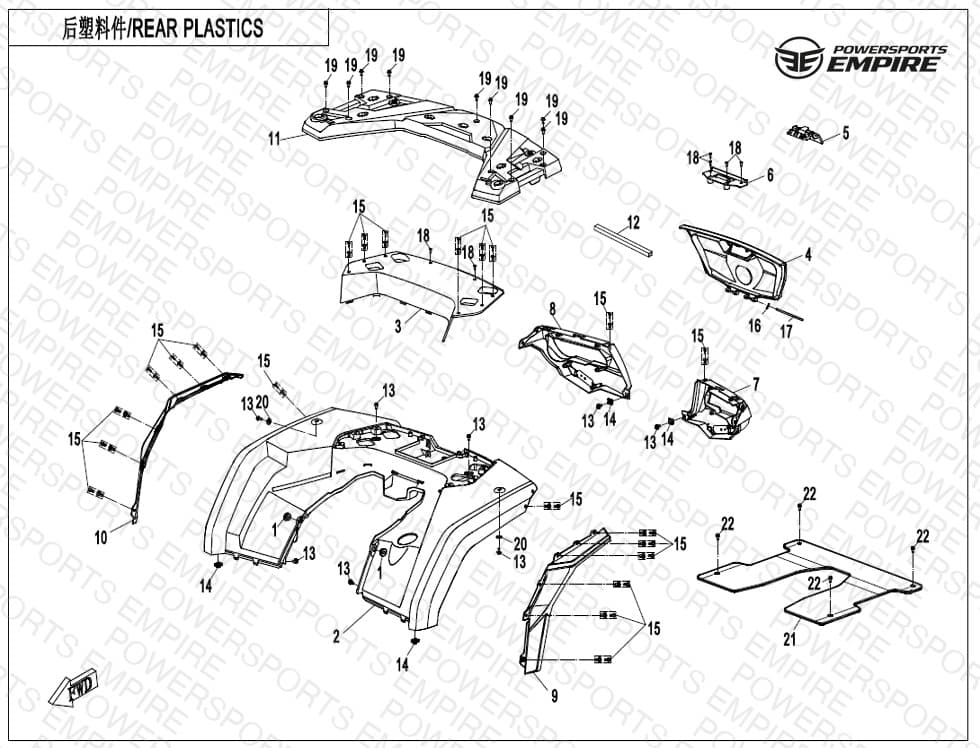 F04-4-V2 — REAR PLASTICS