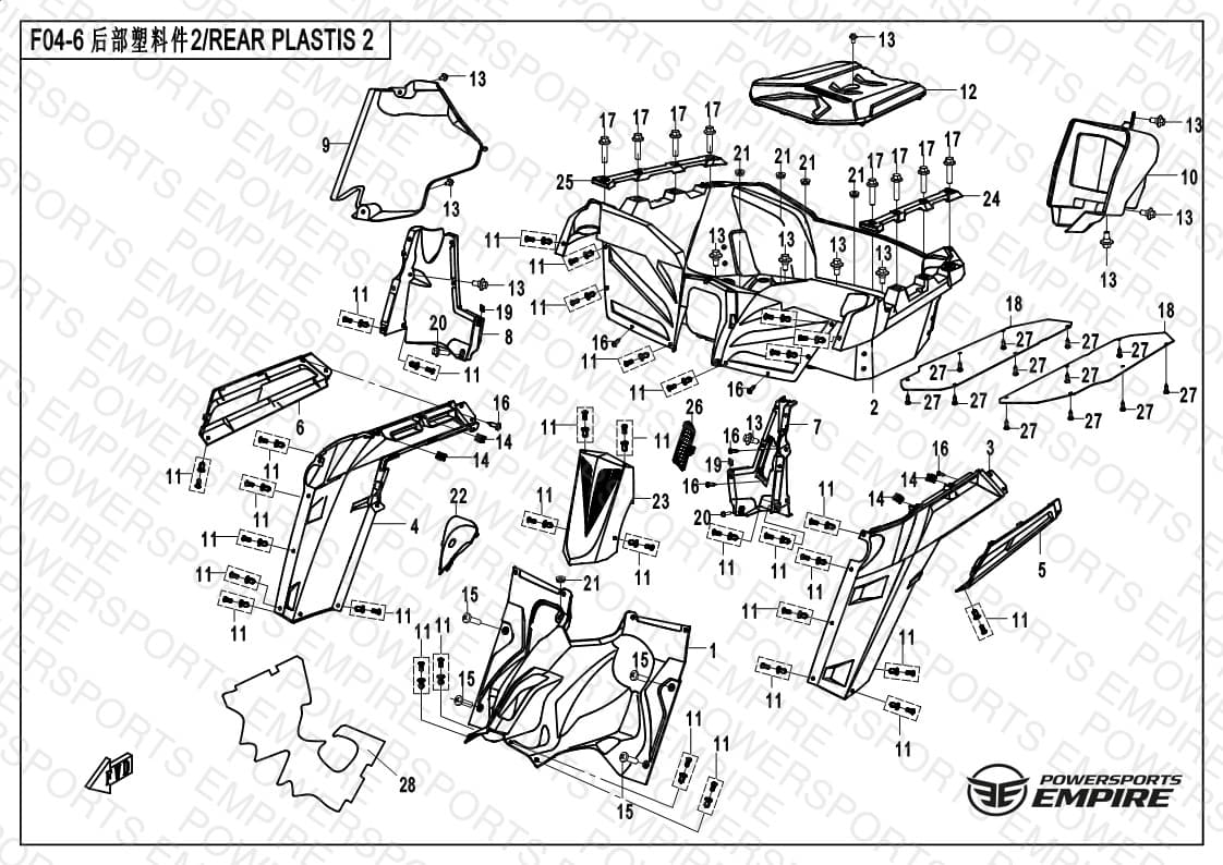 F04-6 — REAR PLASTICS 2
