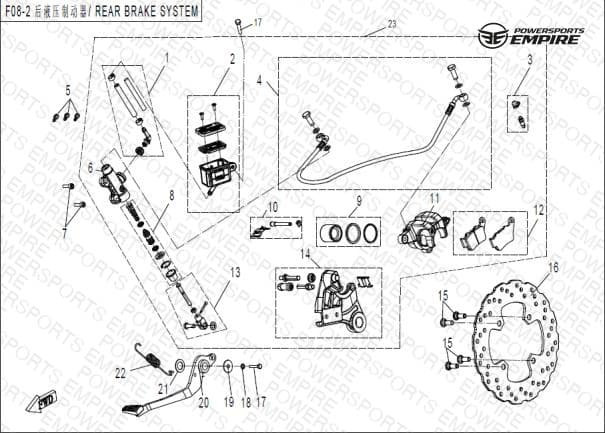 F08-2 — REAR BRAKE SYSTEM