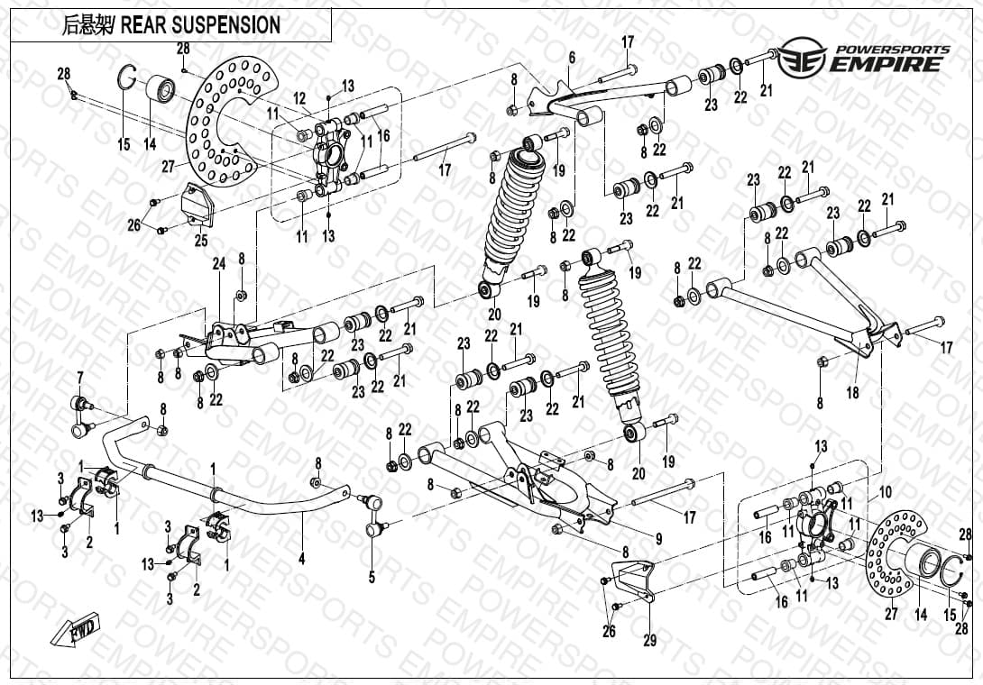 F06-V5 — REAR SUSPENSION