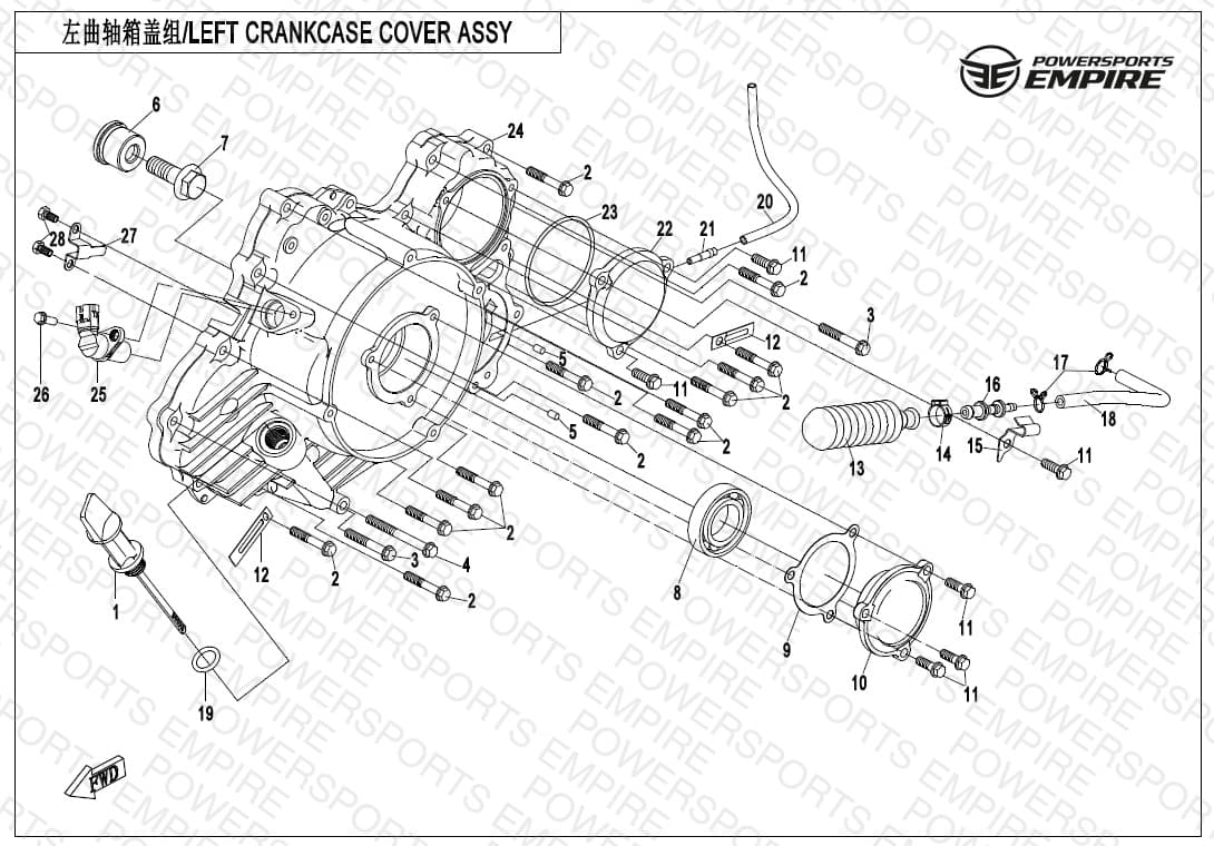 E01-4 — LEFT CRANKCASE COVER ASSY