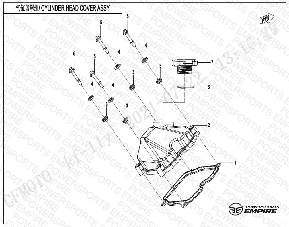E02-1-V2 — CYLINDER HEAD COVER ASSY
