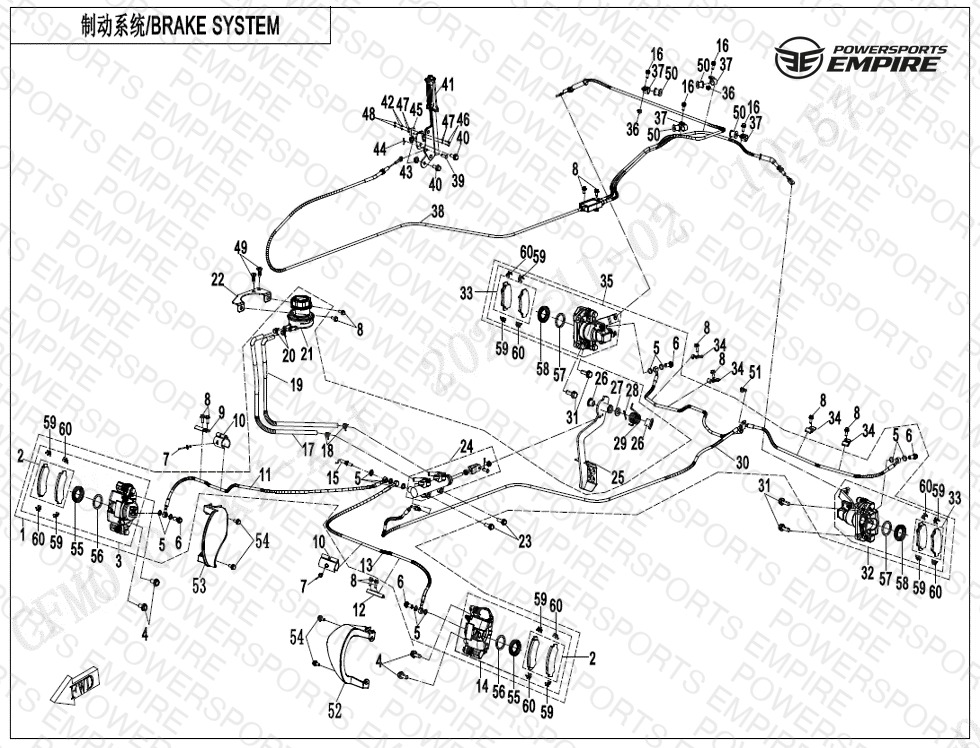 F08-V2 — BRAKE SYSTEM
