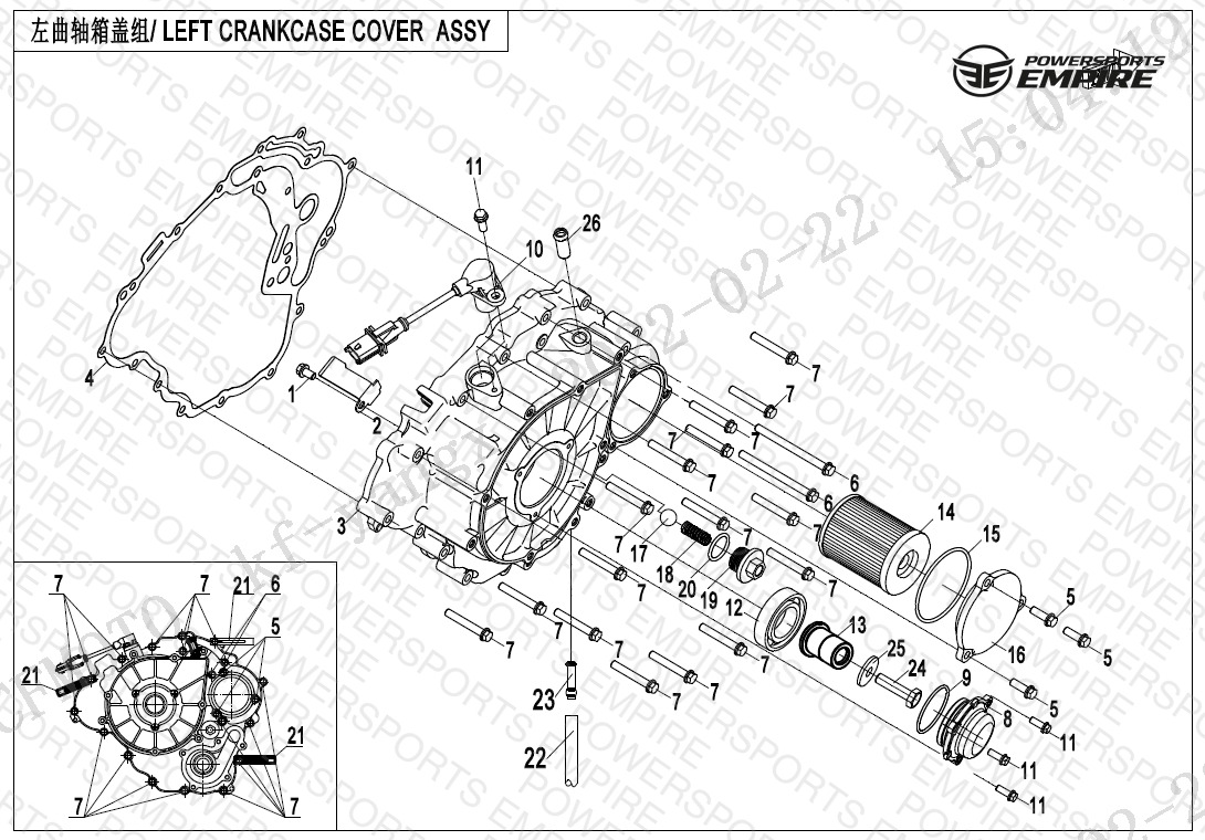 E01-4-V2 — LEFT CRANKCASE COVER ASSY.