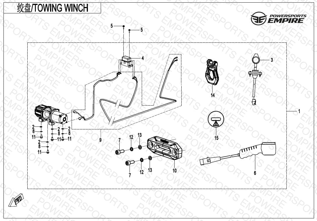 F15-2-V2 — TOWING WINCH