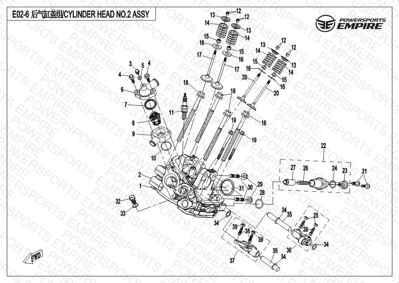 E02-6 — CYL HEAD NO.2 ASSY (TRANSMISSION END)