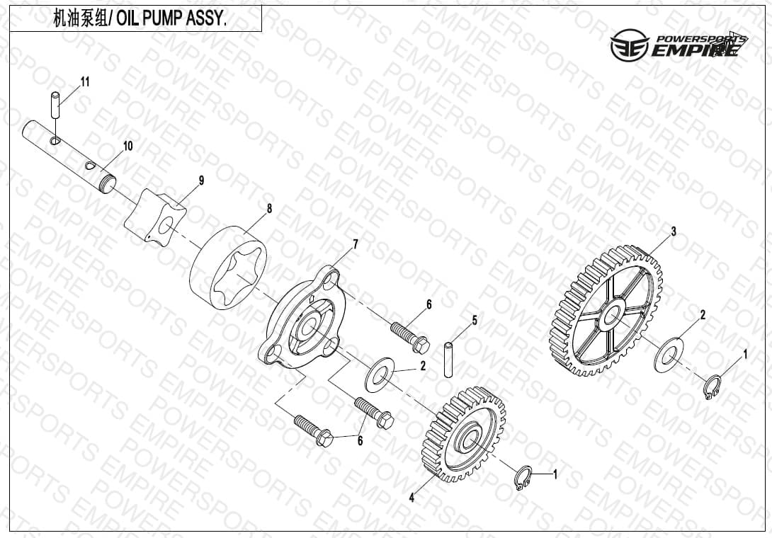 E07 — OIL PUMP ASSY.