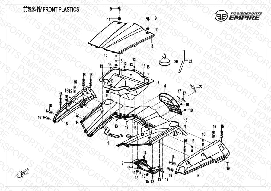 F04-2 — FRONT PLASTICS 2