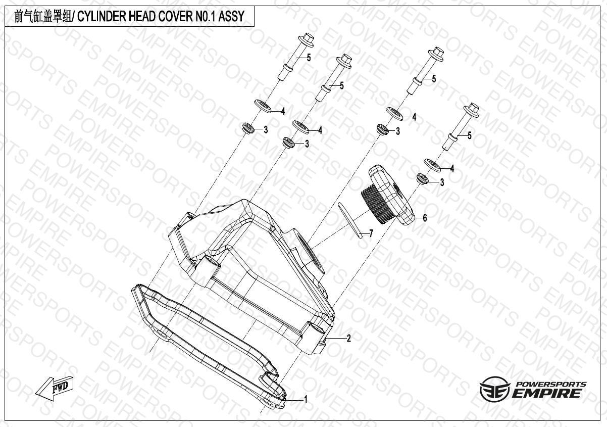E02-1-A — CYLINDER HEAD COVER NO.1 ASSY