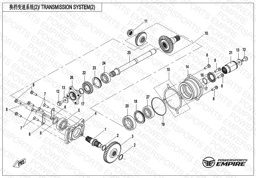 E06-2 — TRANSMISSION SYSTEM(2)