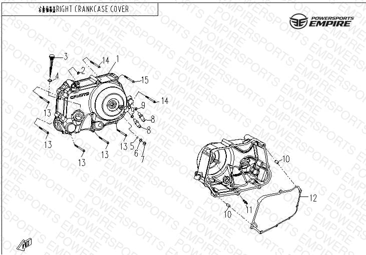 E01-3 — RIGHT CRANKCASE COVER