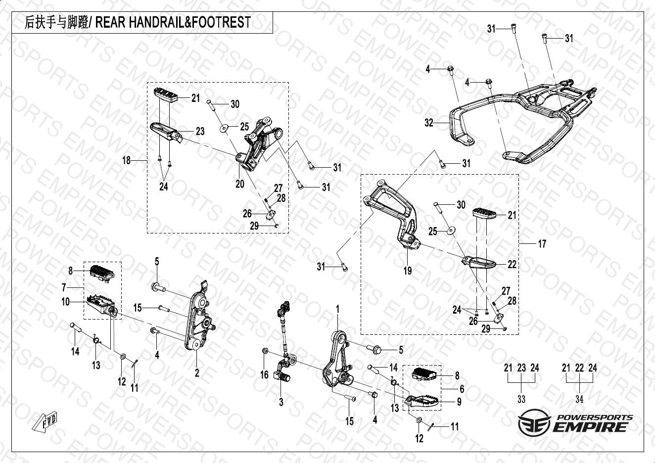 F14 — REAR HANDRAIL & FOOTREST