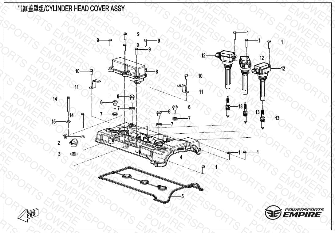 E02-1-V2 — CYLINDER HEAD COVER ASSY