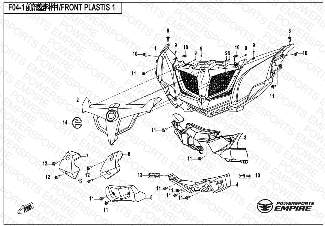 F04-1 — FRONT PLASTICS 1