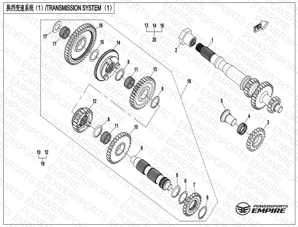 E06-1-V3 — TRANSMISSION SYSTEM (1)