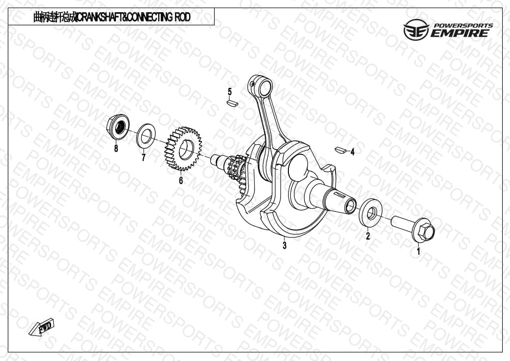 E04 — CRANKSHAFT & CONNECTING ROD