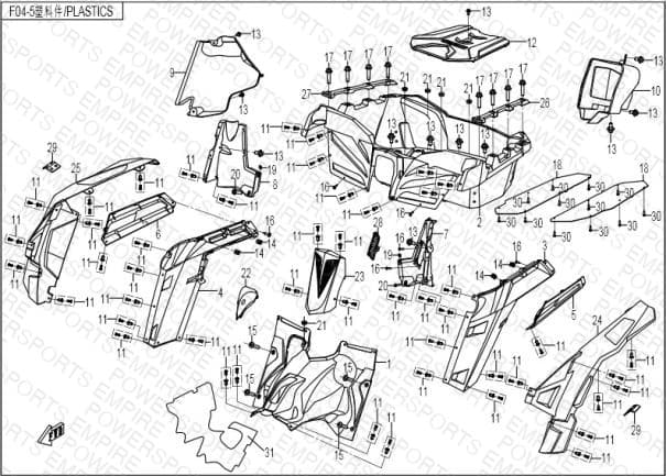 F04-5 — REAR PLASTIC-1
