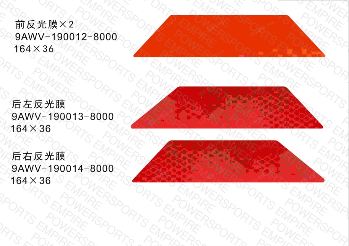 F19-4 — REFLECTIVE STICKER
