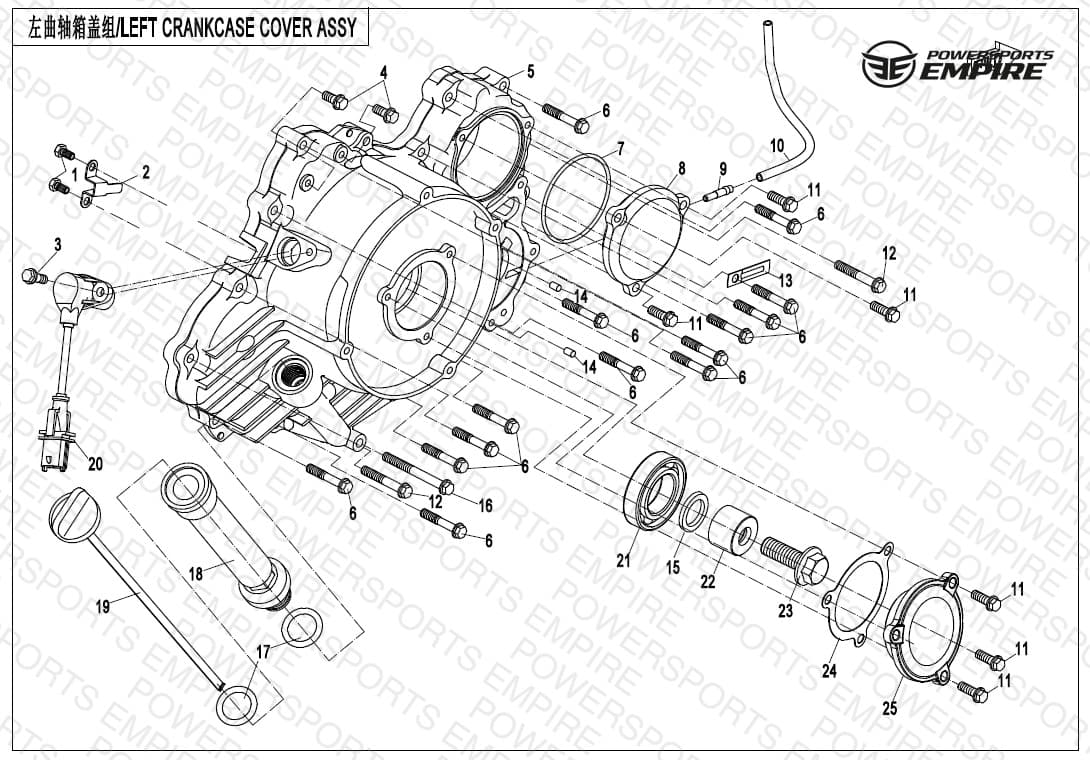 E01-4-V4 — LEFT CRANKCASE COVER ASSY.
