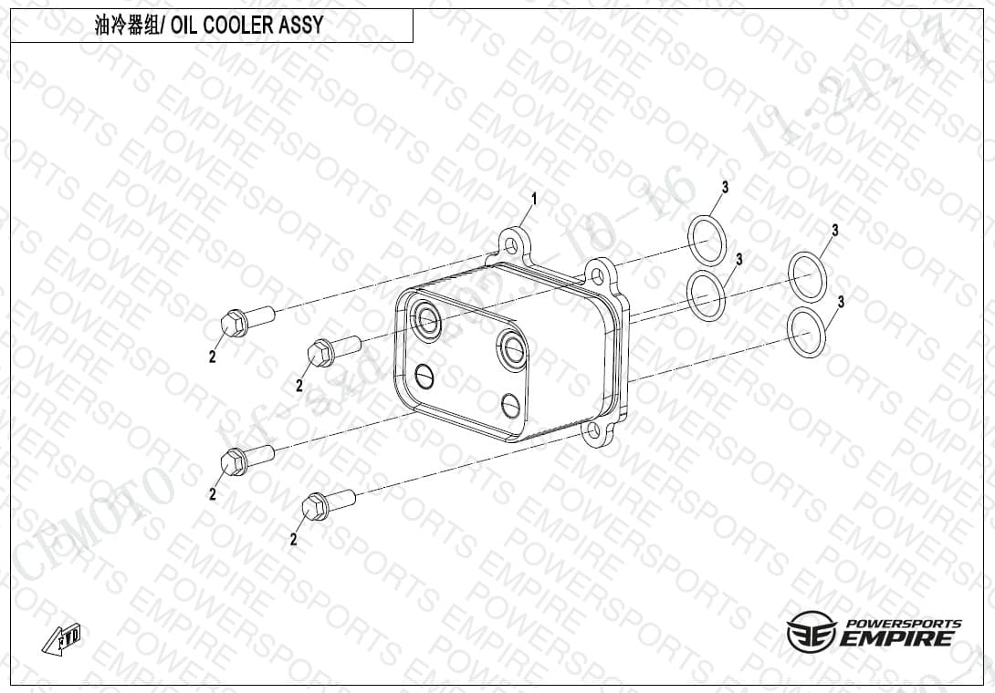 E07-2 — OIL COOLING SYSTEM