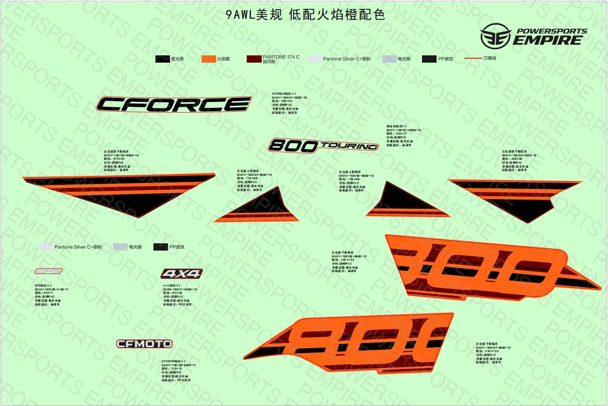 F19-1-A — DECAL, LAVA ORANGE