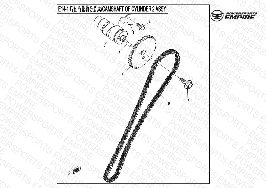 E14-1 — CAMSHAFT OF CYLINDER 2 ASSY