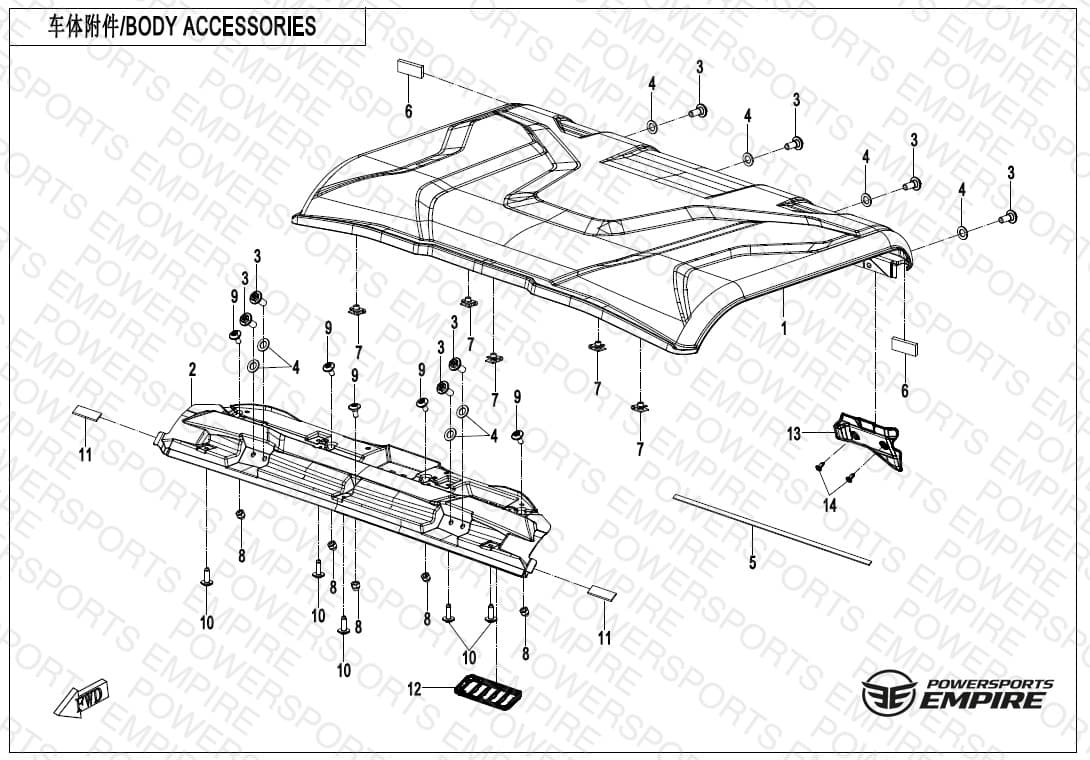 F26-3 — BODY ACCESSORIES