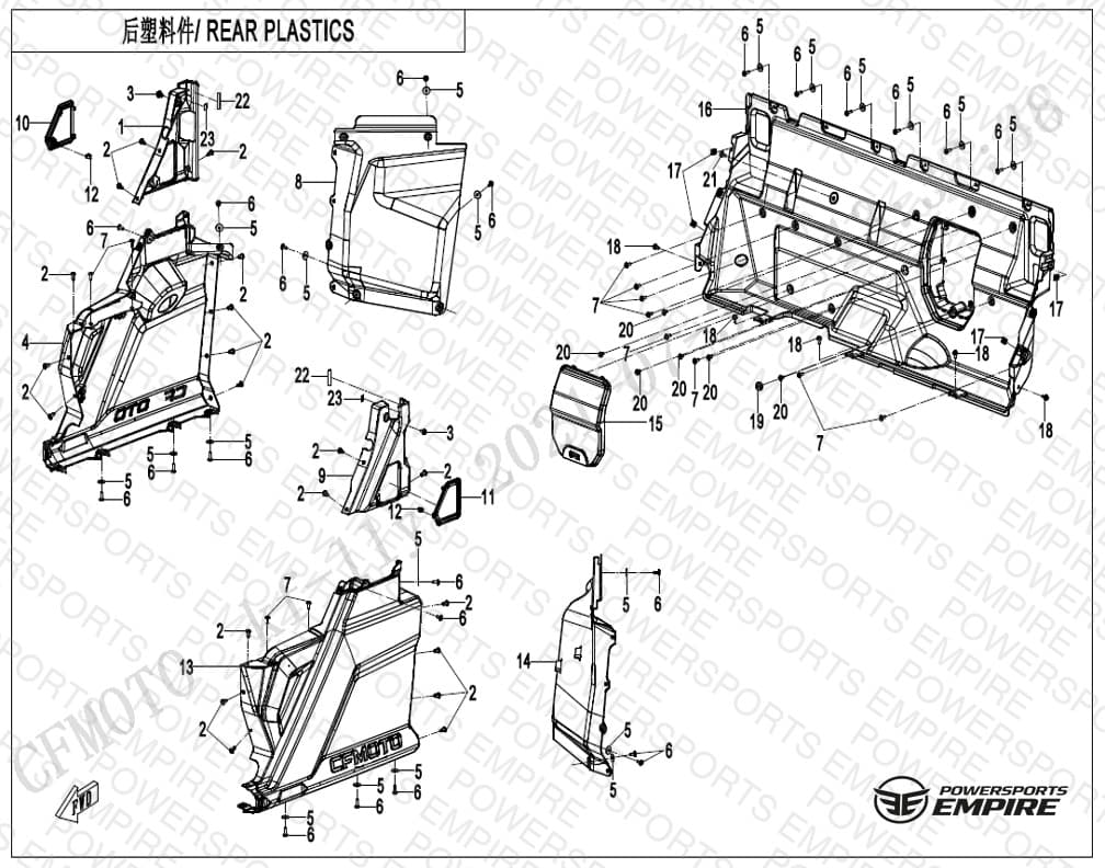 F04-4-V2 — REAR PLASTICS