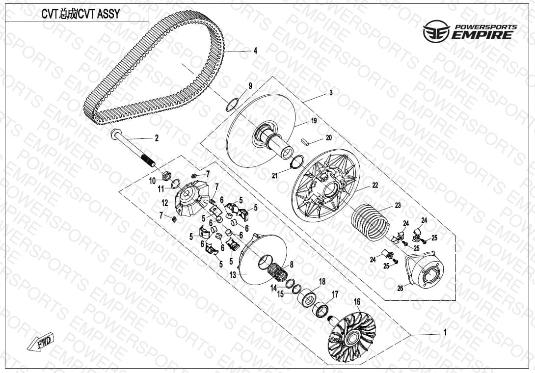 E05 — CVT ASSY