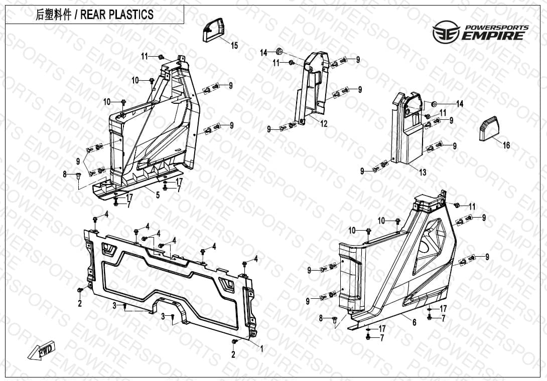 F04-5-V3 — REAR PLASTICS