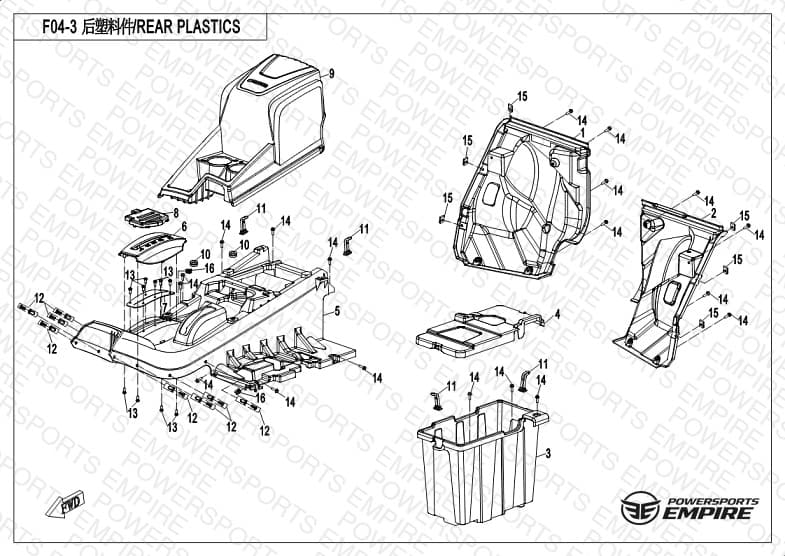 F04-3 — REAR PLASTICS