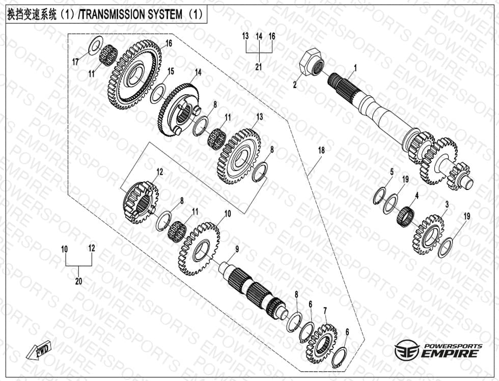 E06-1 — TRANSMISSION SYSTEM(1)