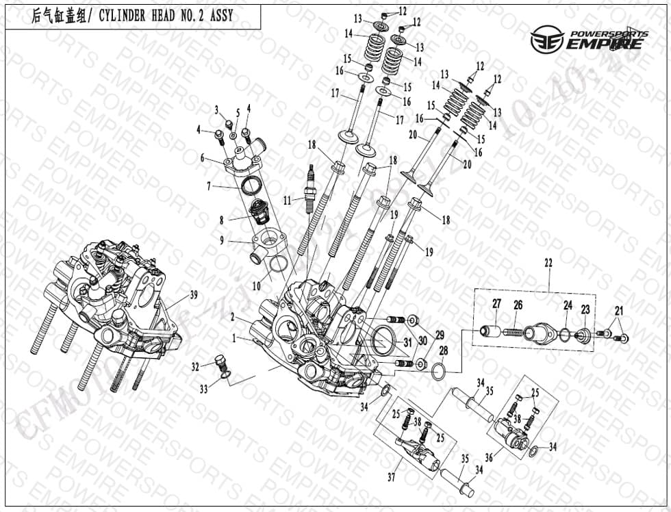 E02-6-V3 — CYLINDER HEAD NO.2 ASSY.