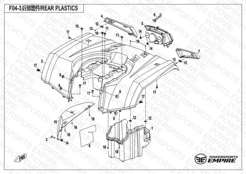 F04-3 — REAR PLASTICS