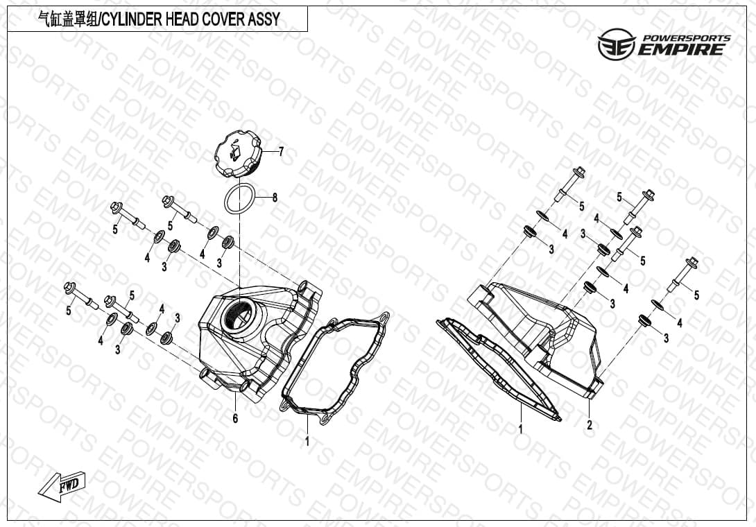 E02-1 — CYLINDER HEAD COVER ASSY
