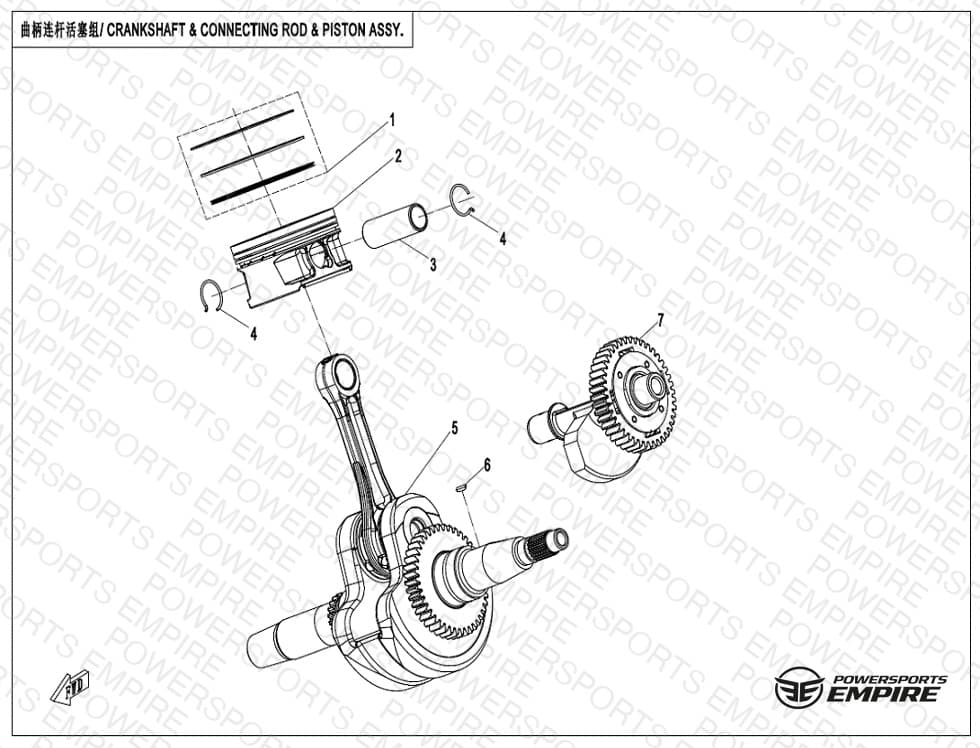 E04-B-V2 — CRANKSHAFT & CONNECTING ROD & PISTON ASSY.