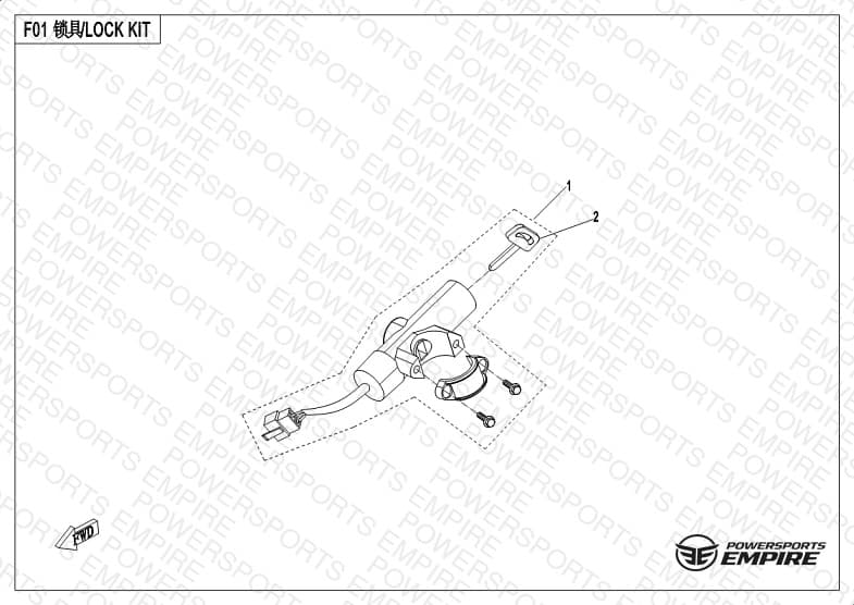 F01 — LOCK KIT