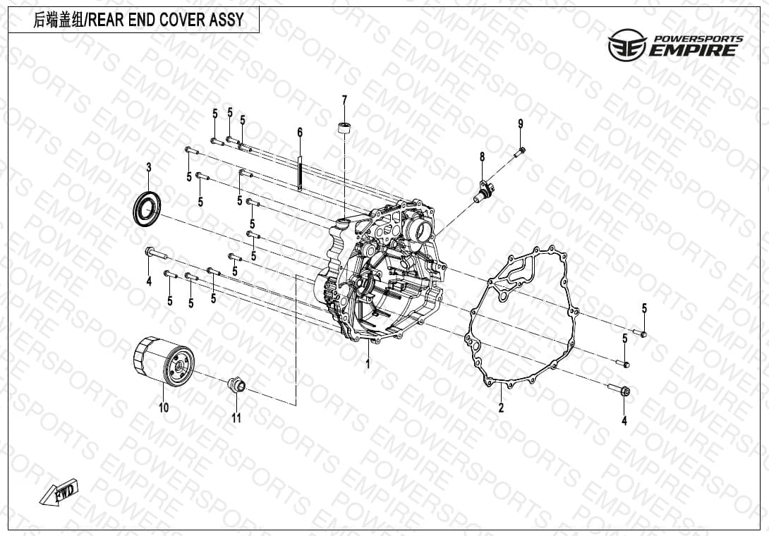 E01-4 — REAR END COVER ASSY