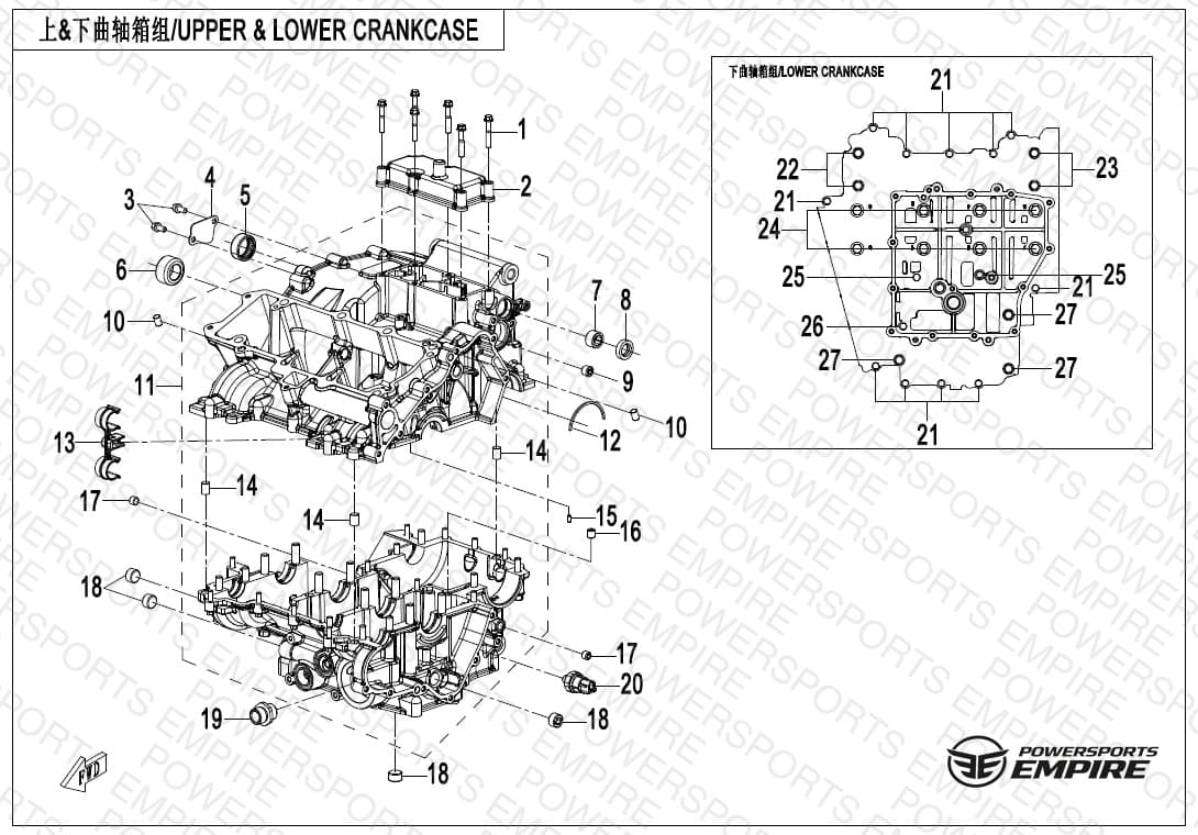 E01-1 — UPPER & LOWER CRANKCASE