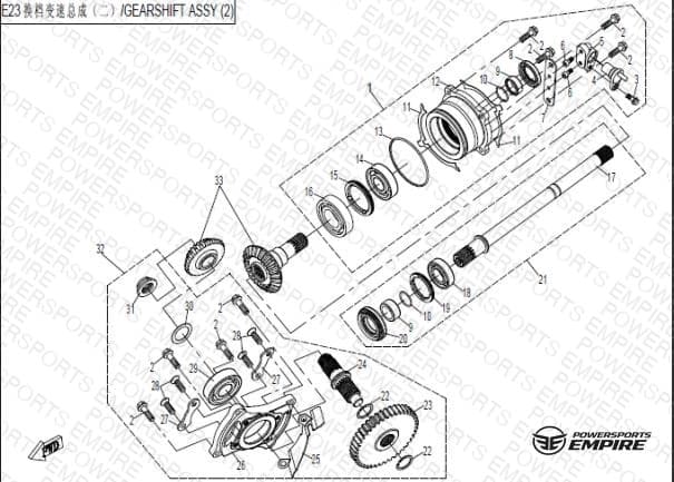 E23 — TRANSMISSION (2)